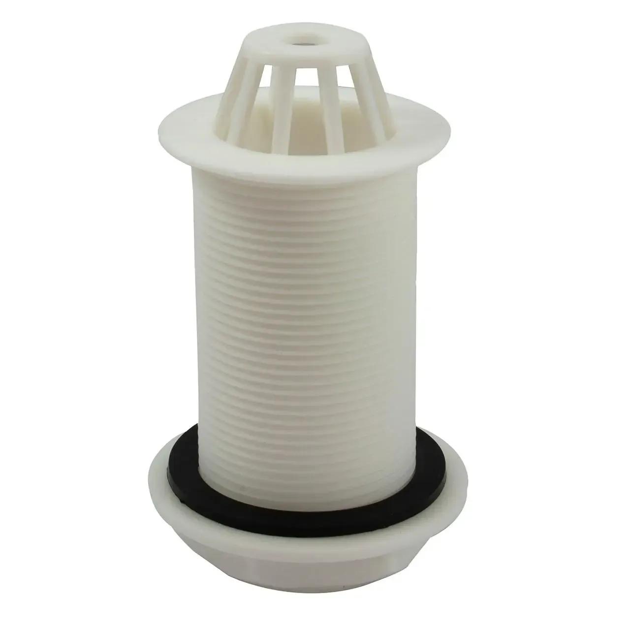 Domed Plastic Urinal Waste 1.1/2" 86mm Tail White