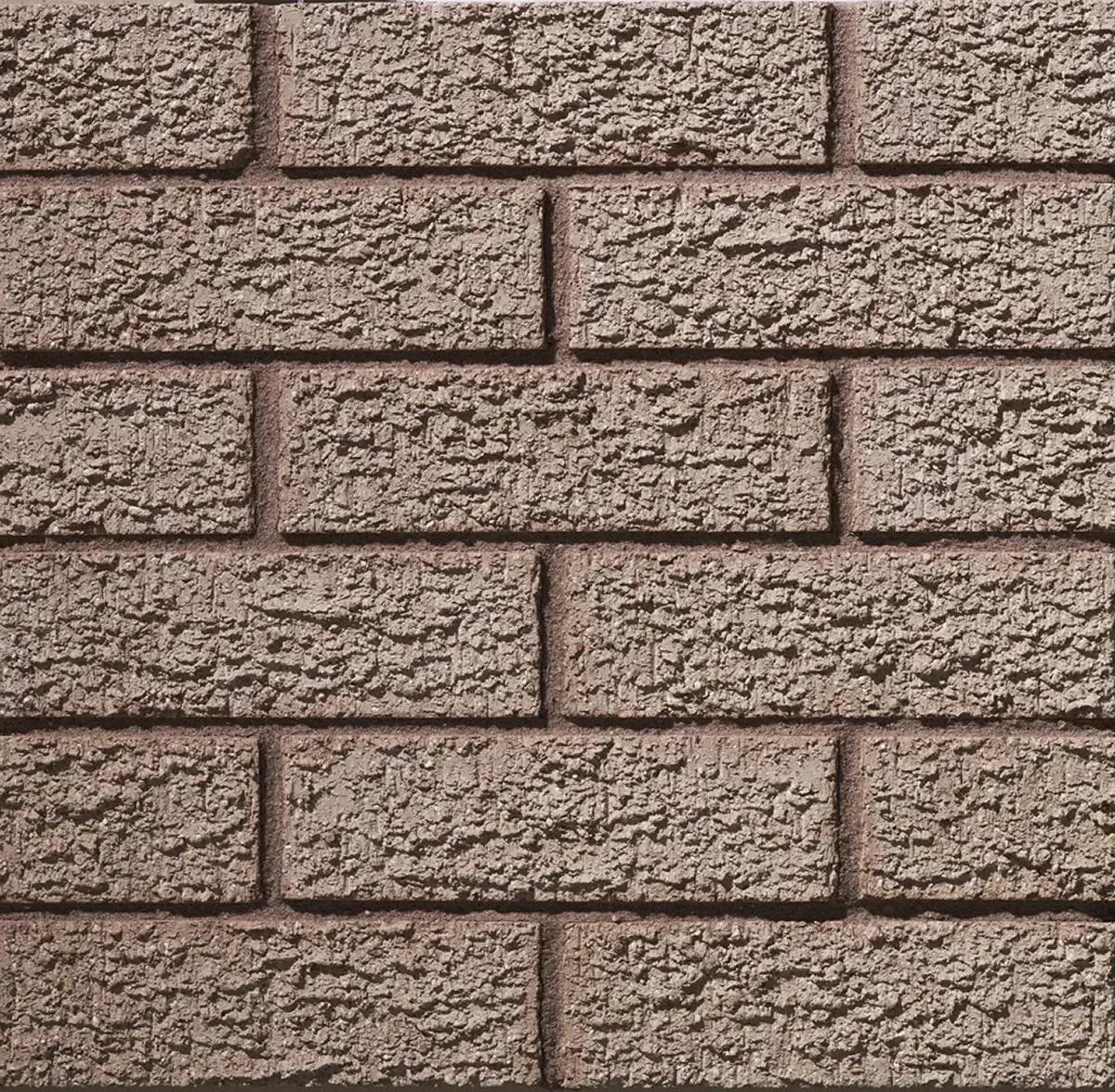 Carlton Buff Rustic Brick 65mm (Each)